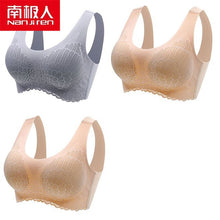 Load image into Gallery viewer, NANJIREN Women Clothing 3pcs Latex Bra Seamless Bras For Women Underwear Push Up No Trace Bralette With Pad Vest Top Bra