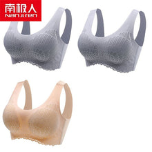 Load image into Gallery viewer, NANJIREN Women Clothing 3pcs Latex Bra Seamless Bras For Women Underwear Push Up No Trace Bralette With Pad Vest Top Bra