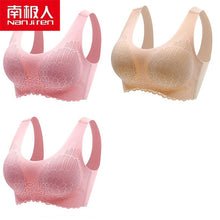 Load image into Gallery viewer, NANJIREN Women Clothing 3pcs Latex Bra Seamless Bras For Women Underwear Push Up No Trace Bralette With Pad Vest Top Bra