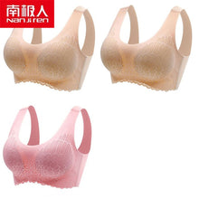Load image into Gallery viewer, NANJIREN Women Clothing 3pcs Latex Bra Seamless Bras For Women Underwear Push Up No Trace Bralette With Pad Vest Top Bra