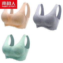 Load image into Gallery viewer, NANJIREN Women Clothing 3pcs Latex Bra Seamless Bras For Women Underwear Push Up No Trace Bralette With Pad Vest Top Bra